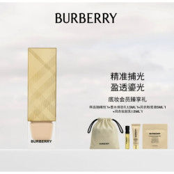 BURBERRY 金管鎏光粉底液 30ml
