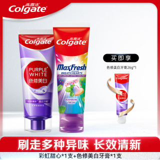 高露洁 新品多巴胺玫瑰盐劲白组合茉莉家庭护理清新多效美白牙膏