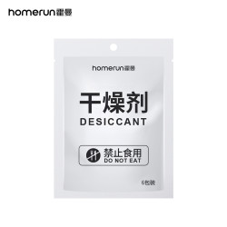 霍曼 干燥剂6包装 Real智能喂食器专用通用无味方形清洁