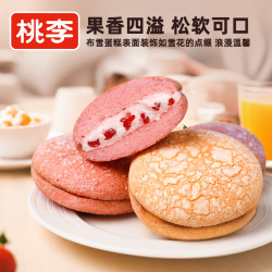 桃李 面包新品布雪多口味超值装好吃营养美味饱腹零食共12袋/456g