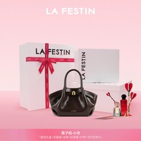 La Festin 麂皮小懒包2025秋冬包包斜挎菜篮子包女手提饺子包 「」栗子棕小号-质感亮面「礼盒+手提袋+丝带+拉菲草+灯带+可代写贺卡」