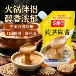 古松食品 古松纯芝麻酱200g拌面酱调味酱火锅蘸料 二十年品牌 挤挤装芝麻酱200g