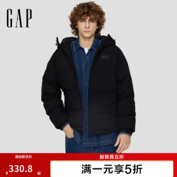 Gap 男装秋季款logo宽松连帽泡芙羽绒服