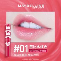 美宝莲 宝蓓爱炫彩护唇膏
