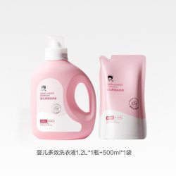红色小象 婴儿洗衣液新生儿童宝宝专用衣物衣服清洁剂实惠囤货装