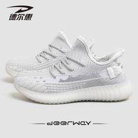 德尔惠 椰子鞋运动鞋2026秋季新款女鞋网面轻便透气软底减震跑步鞋
