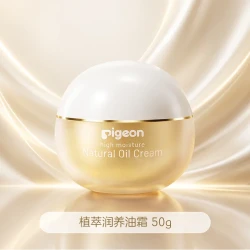 贝亲植萃润养油霜50g