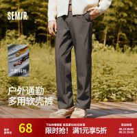 森马 休闲裤男三防软壳裤加绒直筒裤2025冬季新款长裤通勤基础百搭 咖啡50944 M