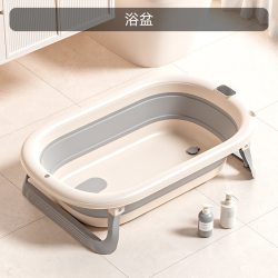 集美佳 婴儿折叠浴盆可坐儿童澡桶大号家用便携宝宝澡盆躺托新生儿洗澡盆