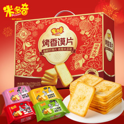 米多奇 烤香馍片 休闲零食大礼包 1.2kg 礼盒装