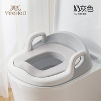 英氏·亲护 英氏儿童马桶坐便器楼梯式坐便圈坐便凳圈宝宝厕所折叠踩脚架软垫