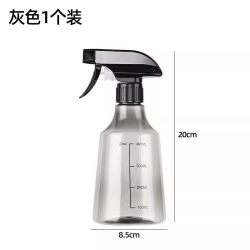 欢好 喷壶消毒专用酒精喷雾瓶浇花神器洒水壶气压式家用清洁喷水壶浇水