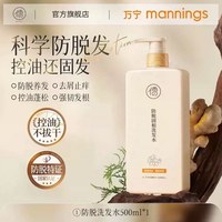 茵倩 377水乳套装祛斑焕白提亮去黄化妆护肤品保湿补水官方旗舰店正品