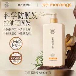 茵倩 377水乳套装祛斑焕白提亮去黄化妆护肤品保湿补水官方旗舰店正品