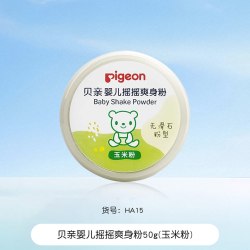 贝亲 婴儿爽身粉宝宝玉米舒缓爽身粉新生儿摇摇粉