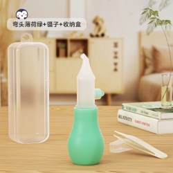 hihidefriends 宝宝吸鼻器新生儿鼻屎清洁神器婴儿鼻塞通鼻清理痰专用小孩防逆流