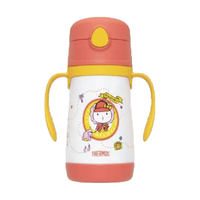 THERMOS 膳魔师 儿童吸管保温杯 305ml 橘色