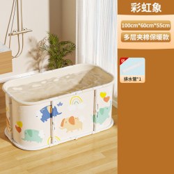 奔麦 婴儿游泳桶家用儿童游泳池宝宝泡澡桶洗澡桶折叠浴桶可坐大号浴缸