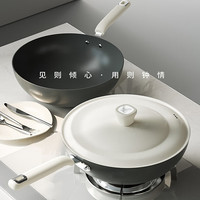 京严 炒锅铁锅无涂层不粘炒菜锅 带盖 32cm