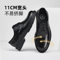 骆驼 男鞋秋季新款真皮经典复古舒适增高结婚男士正装商务皮鞋