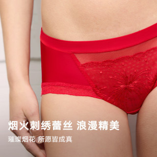 曼妮芬 本命年红色女士内裤舒适性感蕾丝中腰低脚裤女生底裤