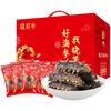 晓芹 即食海参 大连刺参
