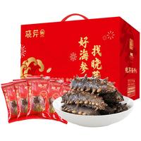 晓芹 即食海参 大连刺参
