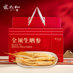 张太和 全须生晒参礼盒 30g*3盒