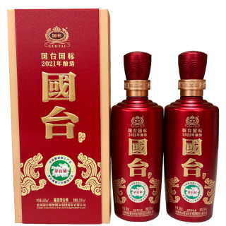 国台 国标酒2021年酿造500ML*2双瓶装  53度酱香型白酒