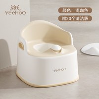 YeeHoO KIDS 英氏儿童马桶坐便器宝宝小马桶男孩女孩婴儿专用训练厕所家用尿盆