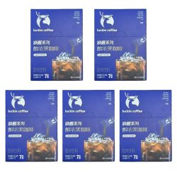 瑞幸咖啡 速溶粉唤醒1.8g*35条黑咖啡0糖0脂燃脂熬夜健身