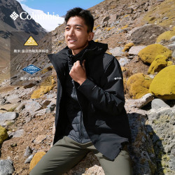 Columbia 三合一男款外套26秋冬户外700蓬羽绒内胆金点热能冲锋衣XE0098 010 L
