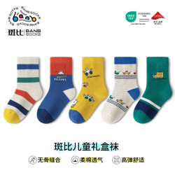 斑比 儿童无骨中筒棉袜 秋冬款  5双