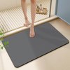 淑仪 硅藻泥速干防滑 40*60cm 浴室地垫
