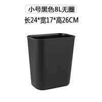 万丽豪 加厚阻燃 无盖垃圾桶