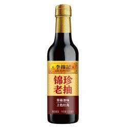 李锦记 锦珍老抽500ml/瓶装炒菜上色排骨红烧肉酿造酱油家用调味品