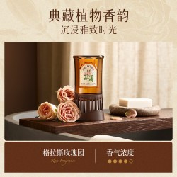椰放 airfunk椰放倒置香薰室内香氛卫生间去除异味厕所异味洗手间除臭