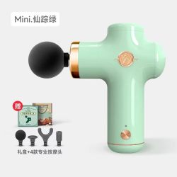 野小兽 随身迷你筋膜枪女肌肉放松按摩器颈膜筋膜枪小米mini