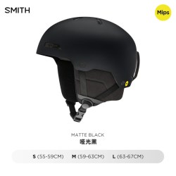 SMITH 滑雪头盔RODEO MIPS亚洲款安全防护安全防护男女通用新款