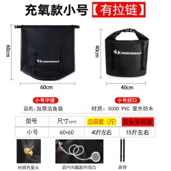 双肩活鱼袋加厚钓鱼折叠鱼护装鱼袋防水耐磨充氧便携野钓运输垂钓