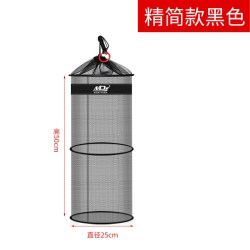 美钓家 便携小鱼护野钓渔护网小型迷你小号折叠钓鱼网袋速干装鱼网兜