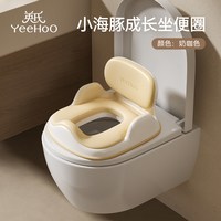 英氏 官方旗舰店儿童马桶坐便器小宝宝坐便圈垫婴儿专用男女辅助凳