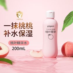 贝亲 新生婴儿专用桃叶爽身露桃子水婴儿秋冬补水保湿润肤露
