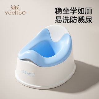 英氏 官方旗舰店儿童马桶坐便器婴儿小宝宝专用大号男女孩便尿盆壶
