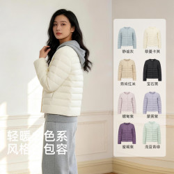 雪中飞 女式轻暖排骨羽绒服 （8色可选）