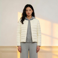 雪中飞 女式轻暖排骨羽绒服 黎蔓卡其 M码