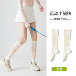 运动压力袜子女夏季薄款羽毛球加压小腿袜专业跑步健身网球长筒袜