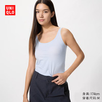 优衣库 AIRism背心女装/空气衣打底衫内衣482150 60浅蓝色 XS