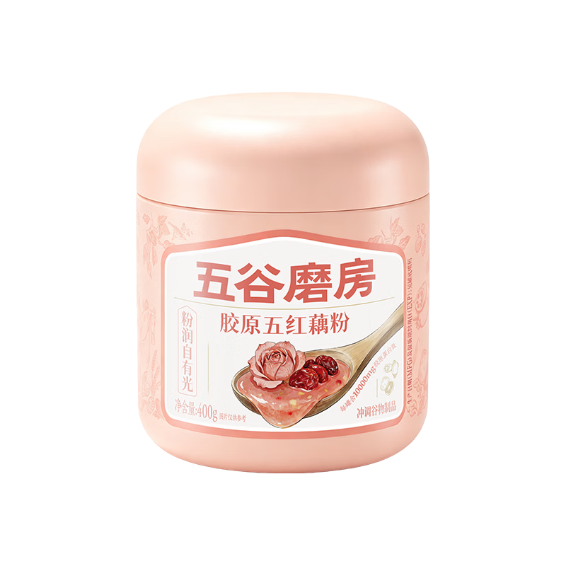 五谷磨房 玫瑰胶原五红藕粉 400g 罐装