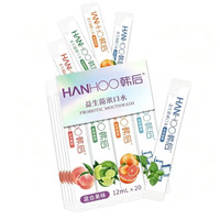 韩后 益生菌漱口水 便携式持久清新去异味一次性 20条/一盒装